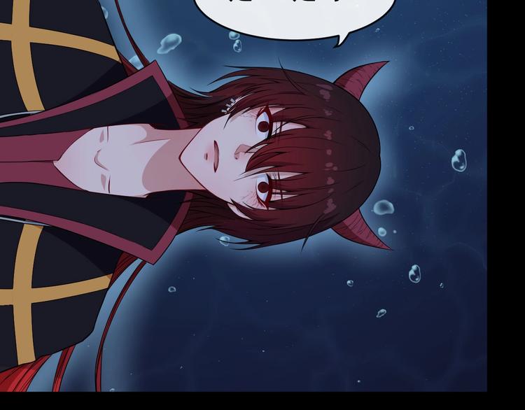 第110话 初胜84
