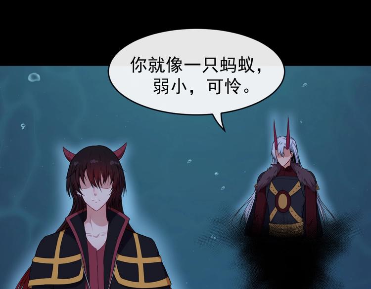 第110话 初胜85