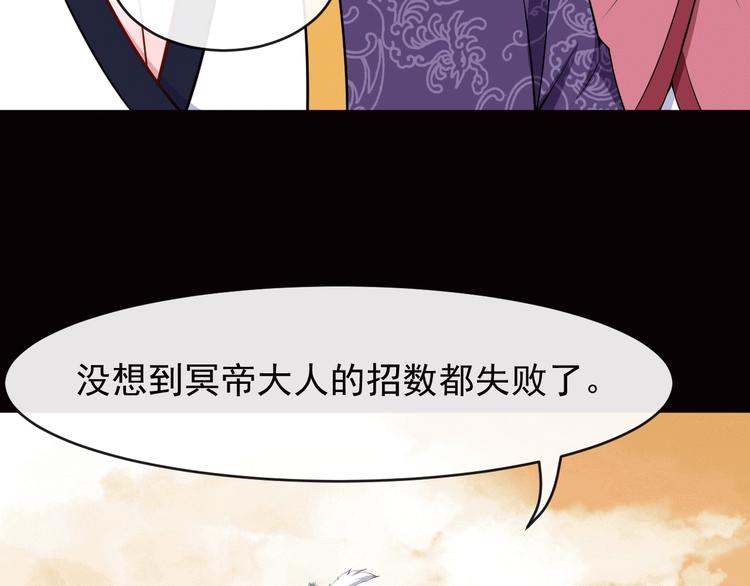 第110话 初胜9