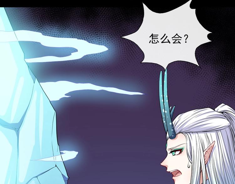 第110话 初胜91