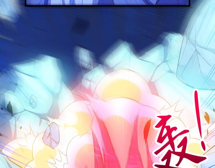 第110话 初胜94
