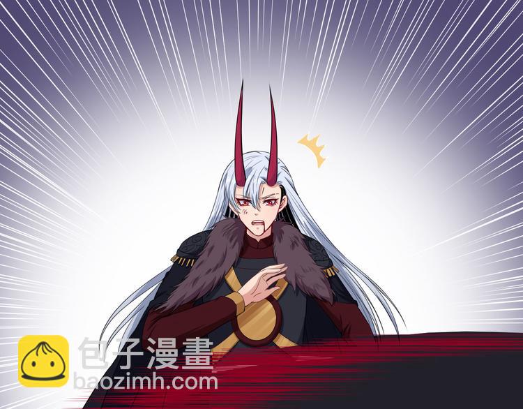 第112话 灵女的力量21