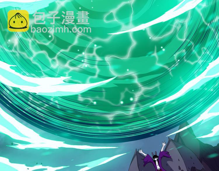 第112话 灵女的力量46