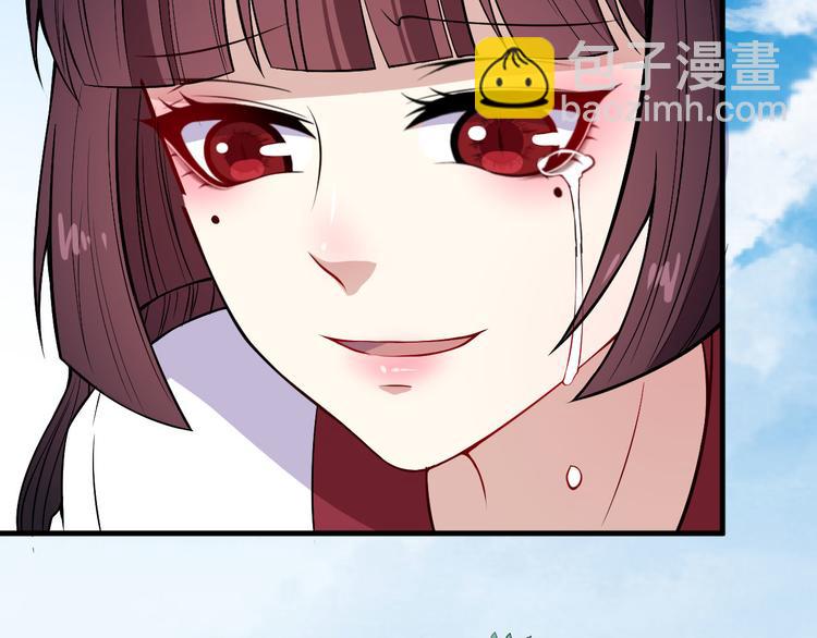 第113话 出发，天界！100