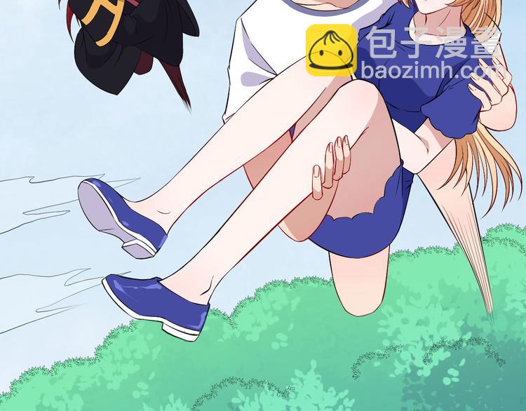 第113话 出发，天界！118