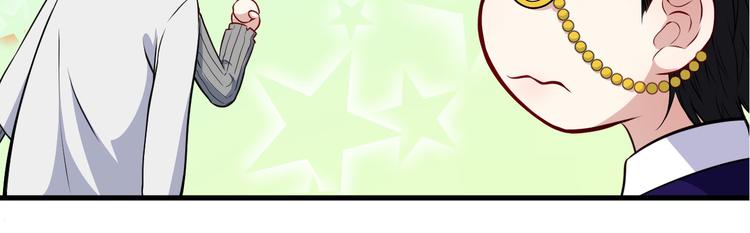 第113话 出发，天界！133