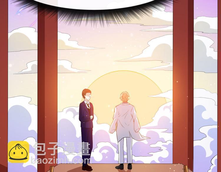 第113话 出发，天界！37