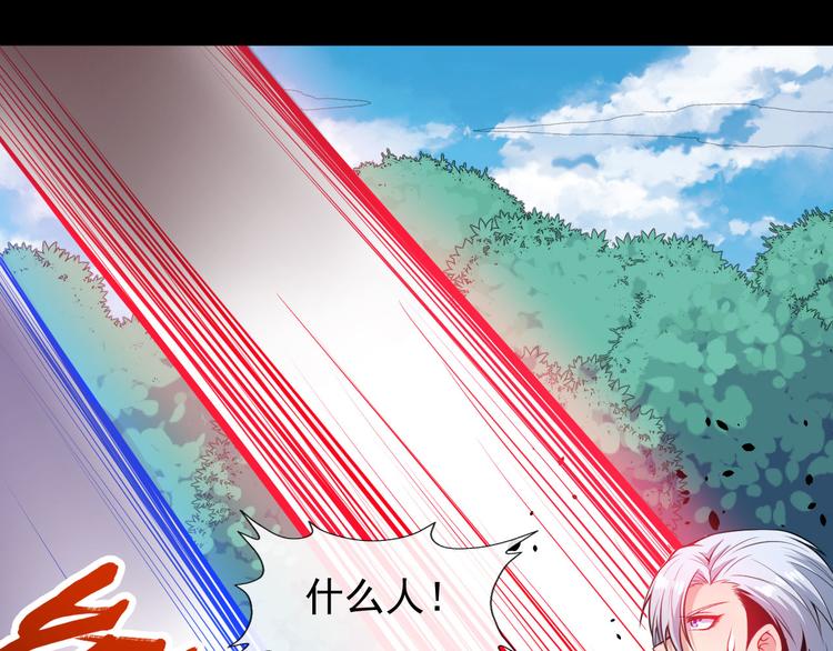 第113话 出发，天界！4