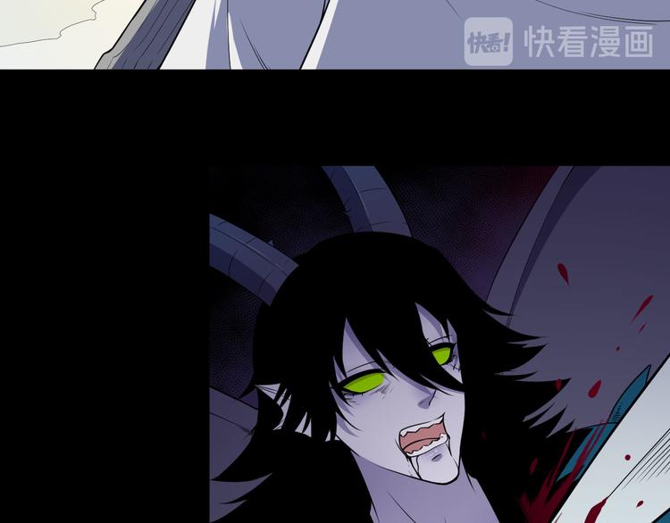 第113话 出发，天界！46