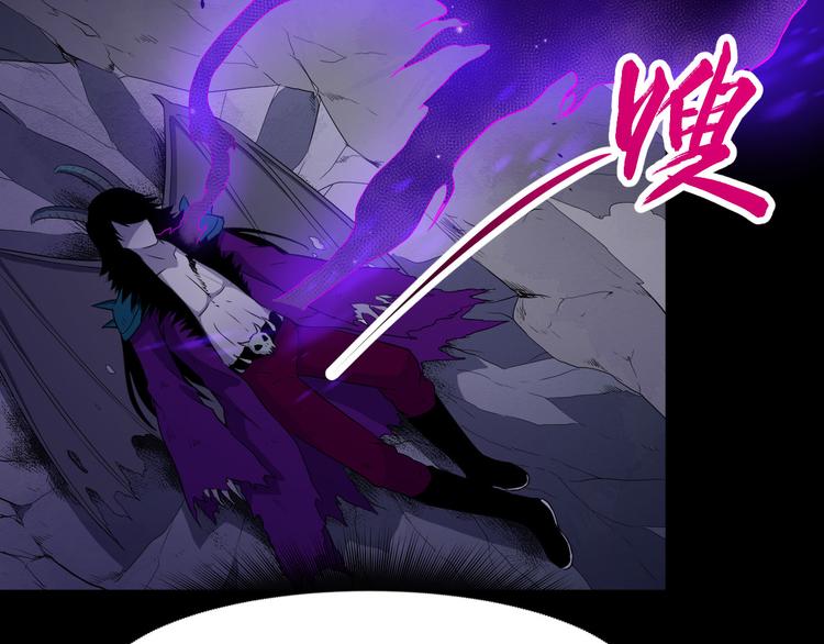 第113话 出发，天界！48