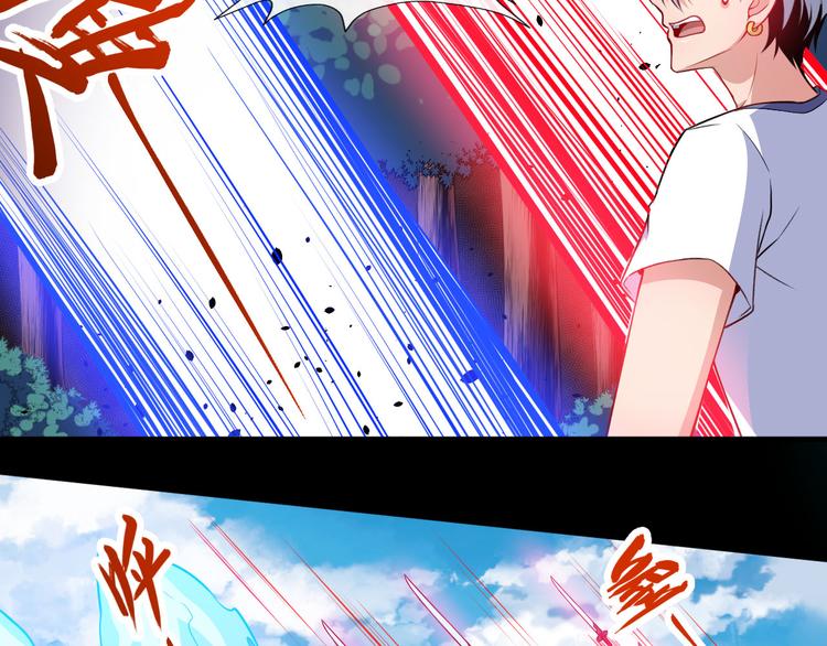 第113话 出发，天界！5
