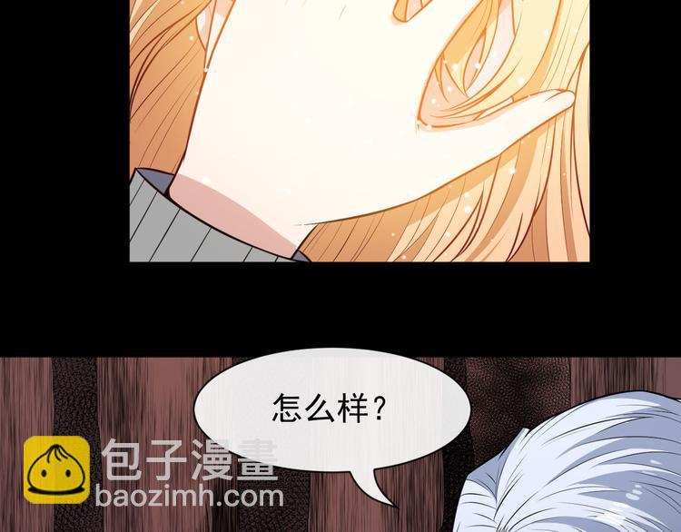 第113话 出发，天界！68