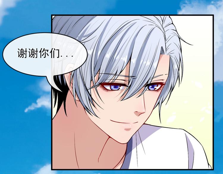 第113话 出发，天界！92