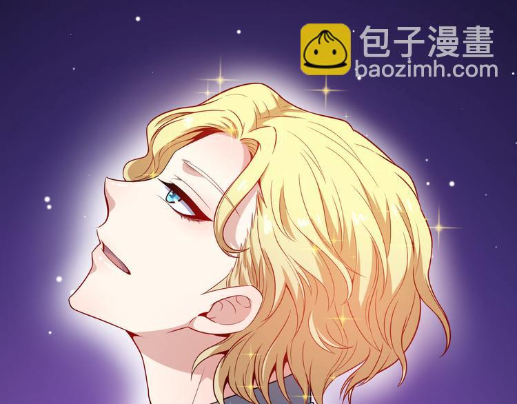 第115话 灵女的真相103