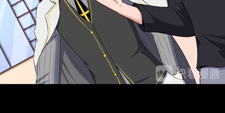第115话 灵女的真相111