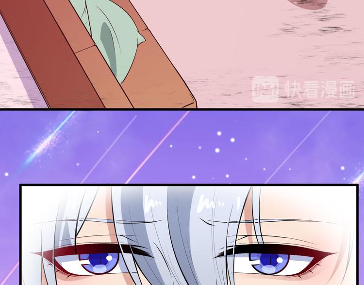 第115话 灵女的真相120