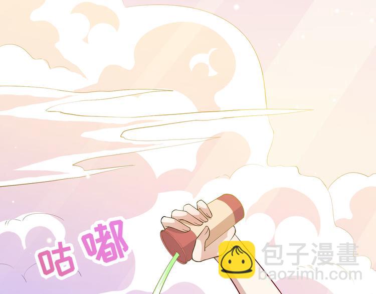 第115话 灵女的真相122