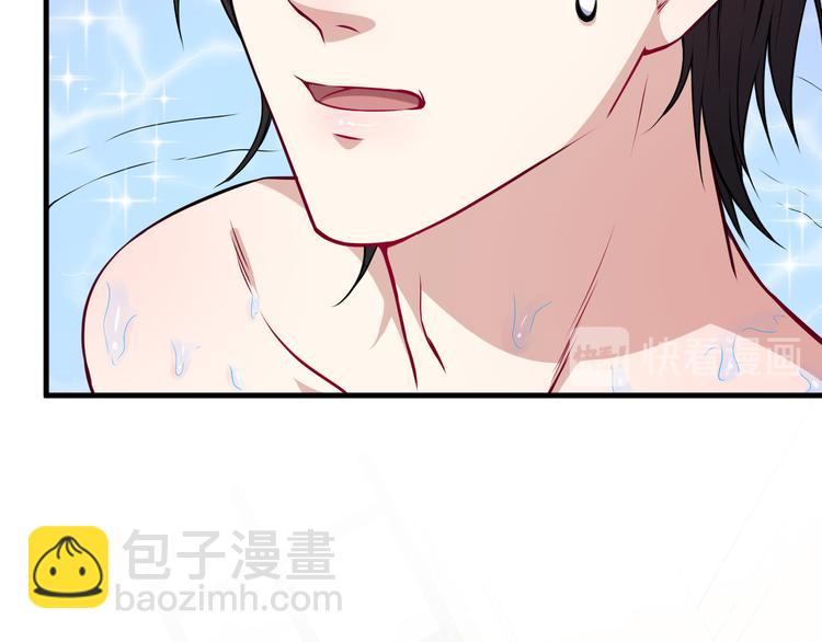 第115话 灵女的真相141