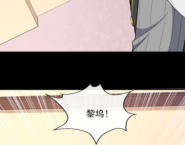 第115话 灵女的真相145