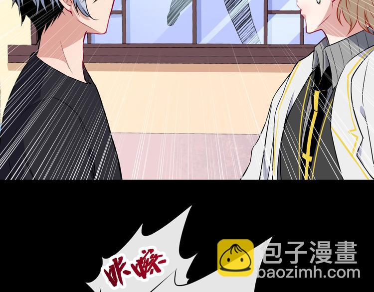 第115话 灵女的真相147