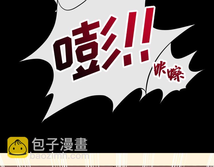 第115话 灵女的真相148