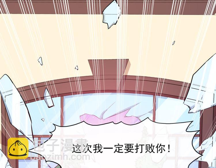 第115话 灵女的真相149