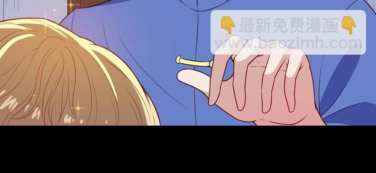 第115话 灵女的真相15