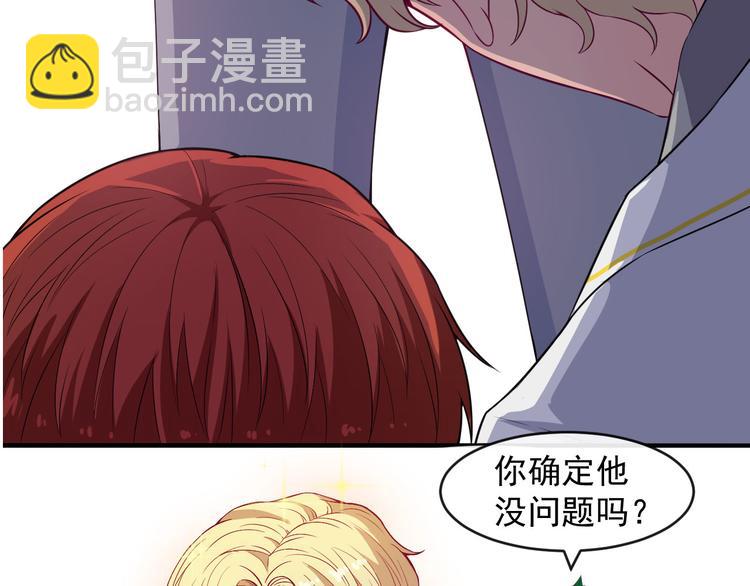 第115话 灵女的真相164