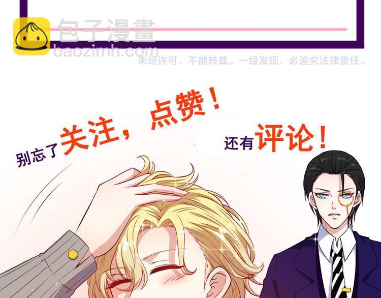 第115话 灵女的真相168