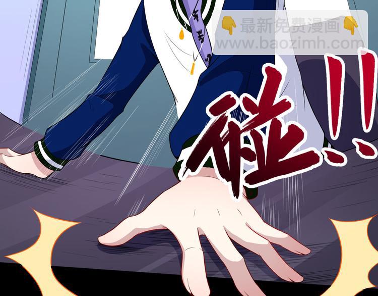 第115话 灵女的真相17