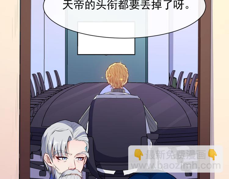 第115话 灵女的真相21