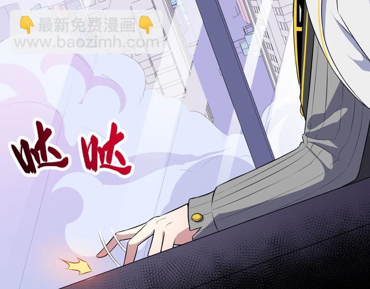 第115话 灵女的真相24
