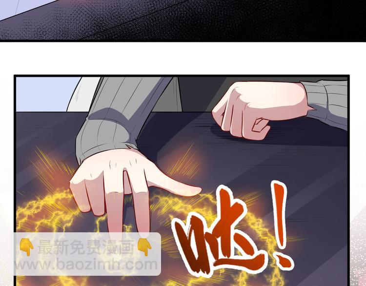 第115话 灵女的真相25