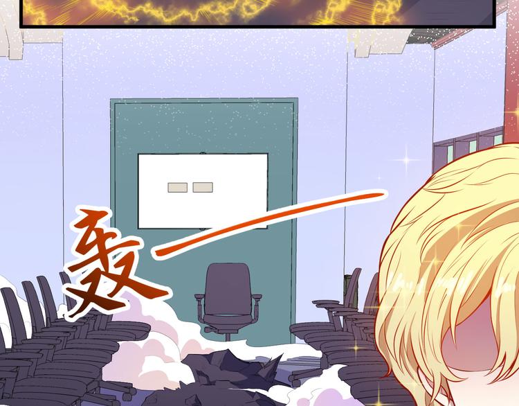 第115话 灵女的真相26