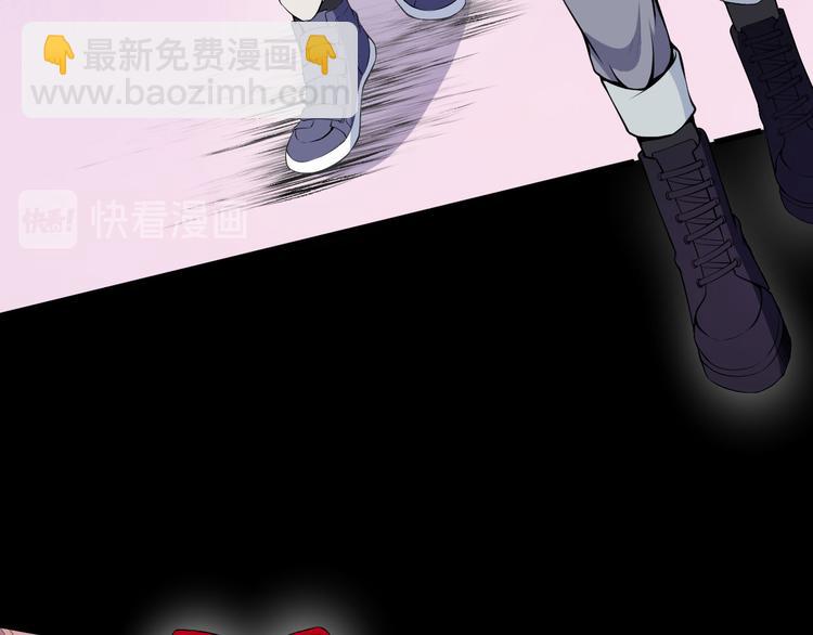 第115话 灵女的真相34