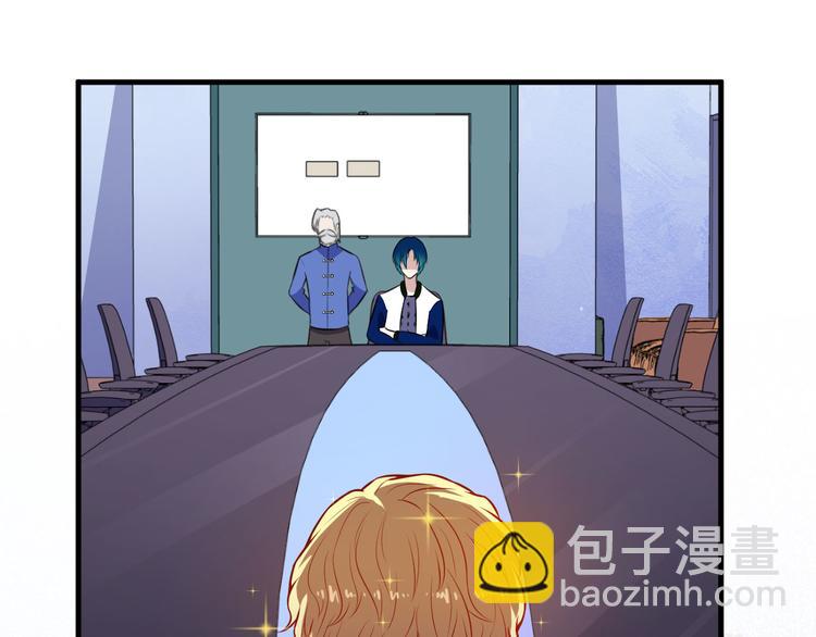 第115话 灵女的真相4