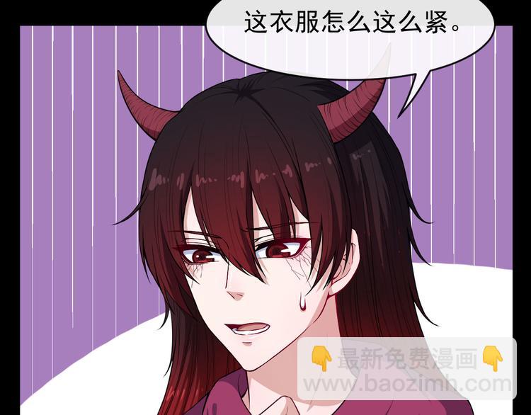 第115话 灵女的真相40