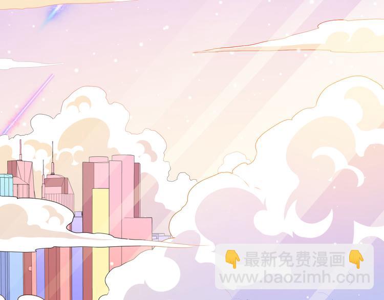 第115话 灵女的真相58
