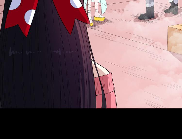 第115话 灵女的真相82