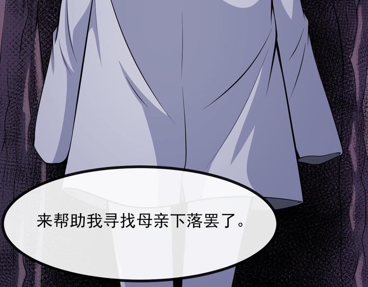 第128话 决裂122
