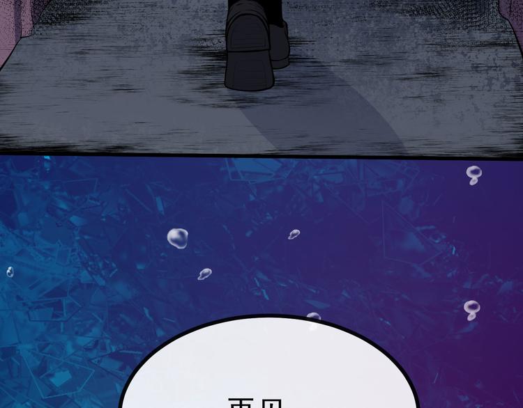 第128话 决裂124