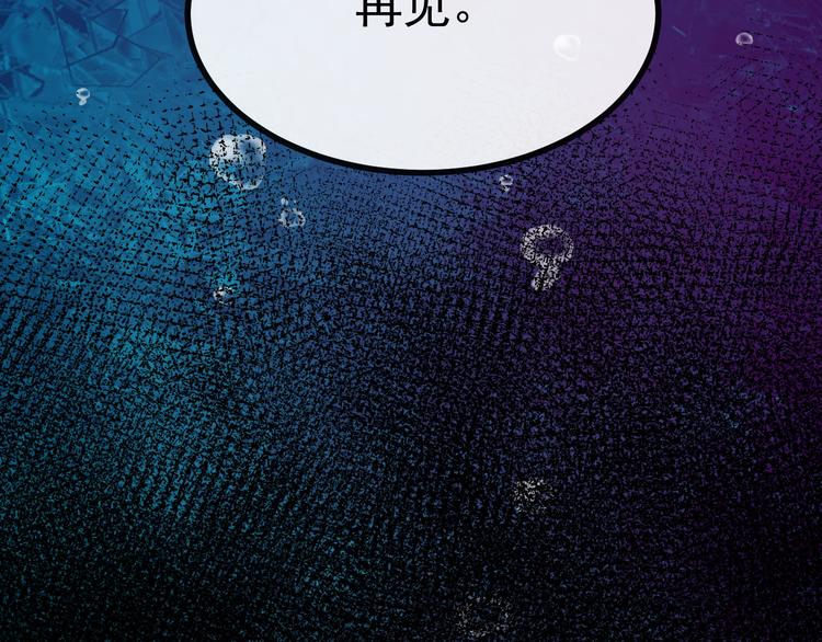 第128话 决裂125