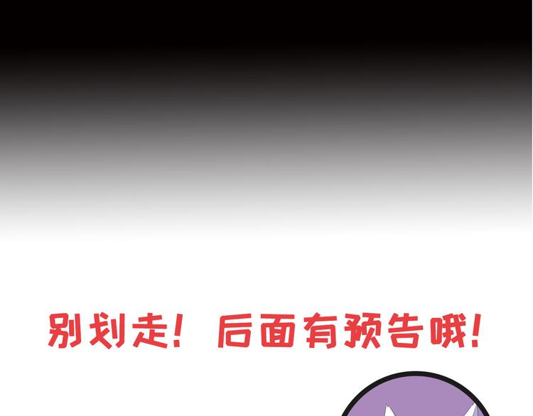 第128话 决裂127
