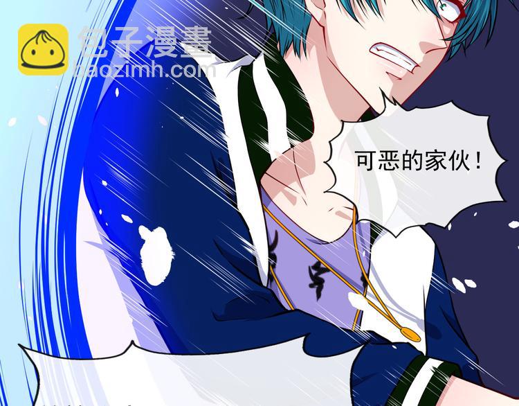 第128话 决裂33