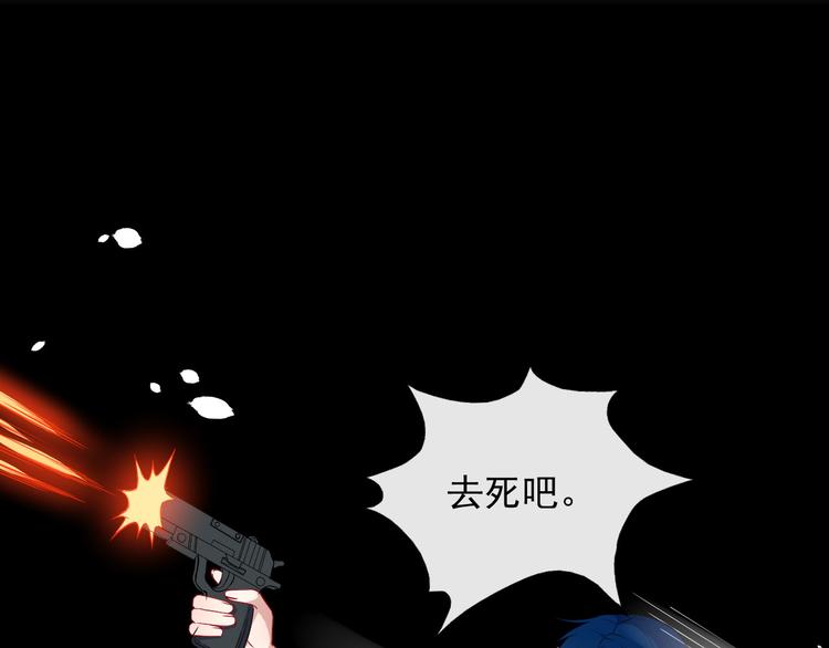 第128话 决裂35