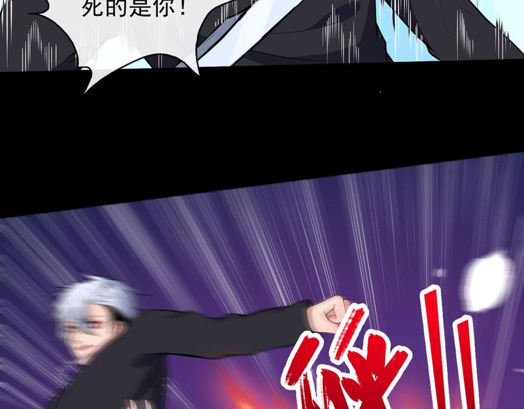 第128话 决裂39