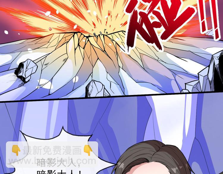 第128话 决裂43