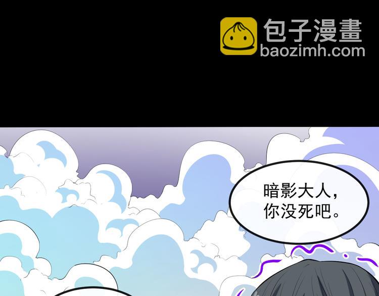 第128话 决裂58