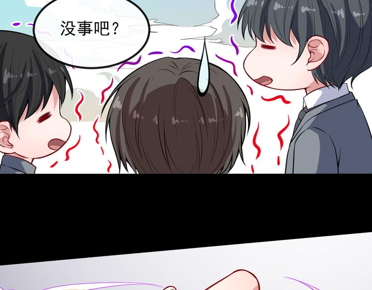 第128话 决裂59