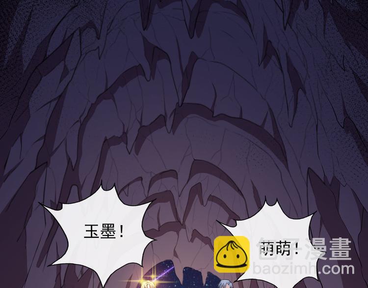 第128话 决裂86